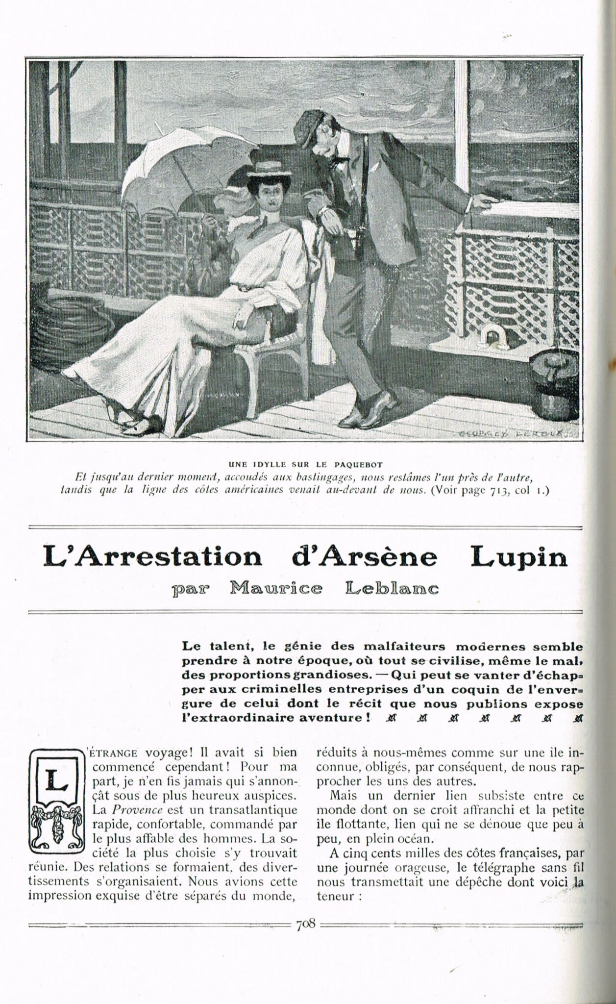 the arrest of arsène lupin 1905